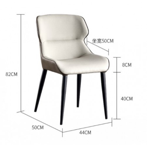 Dining Chairs in Singapore